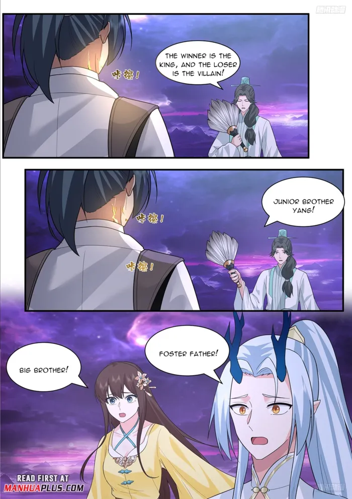 Martial Peak Chapter 3838 9